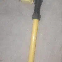 ابپاش