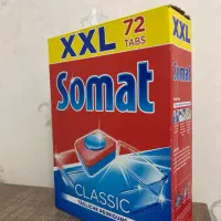 قرص ماشین ظرف شویی مارک هنکل HENKEL