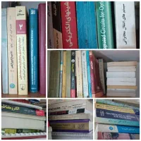 گنجینه کتب تخصصی رشته مهندسی برق