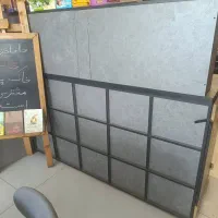 میزبار
