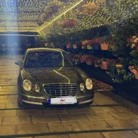 اوپیروس