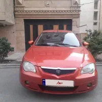 جنتو پروتون استثنایی تیپ2