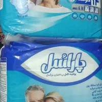 پوشینه بزرگسال