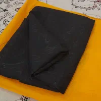 یک قواره چادر مشکی کره ای
