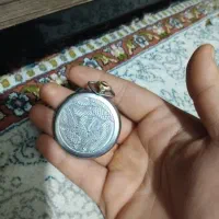 ساعت جیبی عتیقه قدمت دار