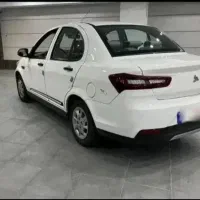 سهندsمدل 1405