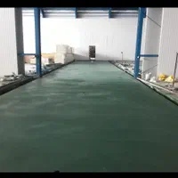 خدمات اجرائی بتن ریزی کف با دستگاه ماله پروانه ایی