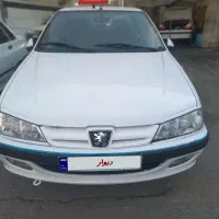 فروشی