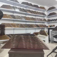 سنتور هدیه  (گیتار ویولن هنگدرام)