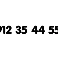 خط رند 550 44 35 0912