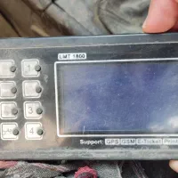 تاکسی مترسالم