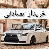 دنا تیپ ۲ معمولی/معاوضه/ ماشین تصادفی