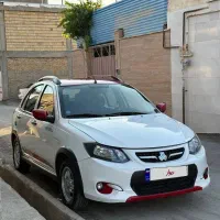 کوییک R 1401 بی رنگ مشابه خشک معاوضه