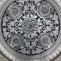 قلمزنی روی مس و برنج و ...