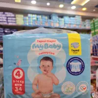 پوشک مای بی بی سایز ۴ آبی پوشک بچه مای بیبی