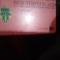 گم شدن مدارگ با کیف کمر