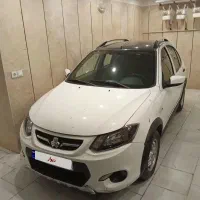 کوییک 1401