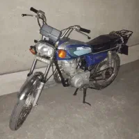 هوندا 125