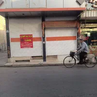 مغازه تجاری تمیز
