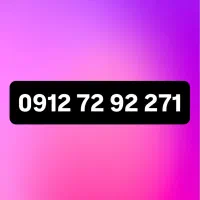 خط سیم کارت کد ۷ رند