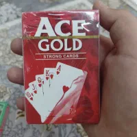 پاسور اصلی