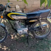 موتور 150