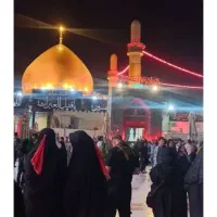 همسفر