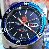 سیکو اتوماتیک. اموال دولتی.سفارشی.آنتیک