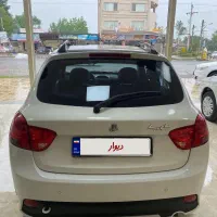 کوییک sr