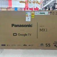 تلویزیون پاناسونیک 55اینج مدل MX740