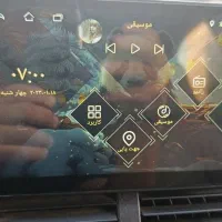 آبادان