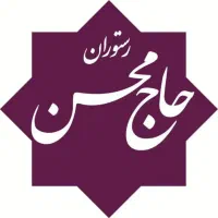 سالاد زن و بوفه چی خانم