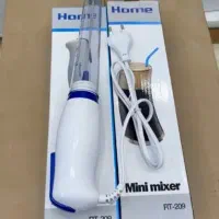وسایل آشپزخانه و آنتیک