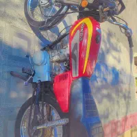 هندا مزایده سالم