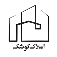 ساختمان مستغلاتی درسه ط وزیرزمین159مترمیدان فردوسی|فروش خانه و ویلا|تهران, فردوسی|دیوار