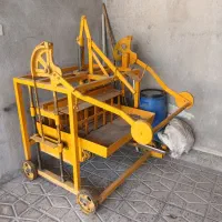دستگاه بلوک