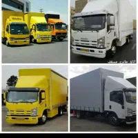 باربری وحمل اثاثیه منزل تک بار