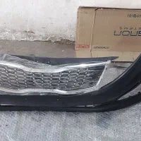 سپر اپتیما ۲۰۱۴