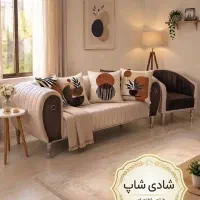 مبل اقساطی راحتی ۶ ماهه