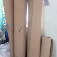 موکت