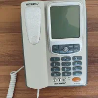 تلفن رومیزی