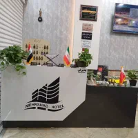 اقامت در هتل مهرشادمشهد با کلیه امکانات رفاهی