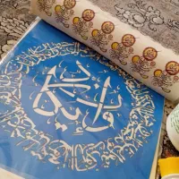 لوازم هنری رنگ های اکریلیک