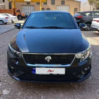 فروش تارا صفر نقد و اقساط