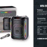 پارتی باکس(اسپیکر) حرفه ای