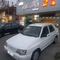 ۱۳۲ بدون رنگ