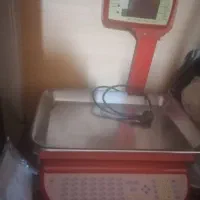 ترازو