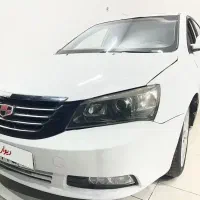 جیلی امگراند