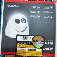 دوربین دام داهوا 4.1 mp مدل DH-HAC-HDW1400EMP-A