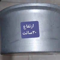 لوازم منزل